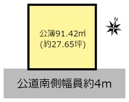 大垣市加賀野３丁目の売土地