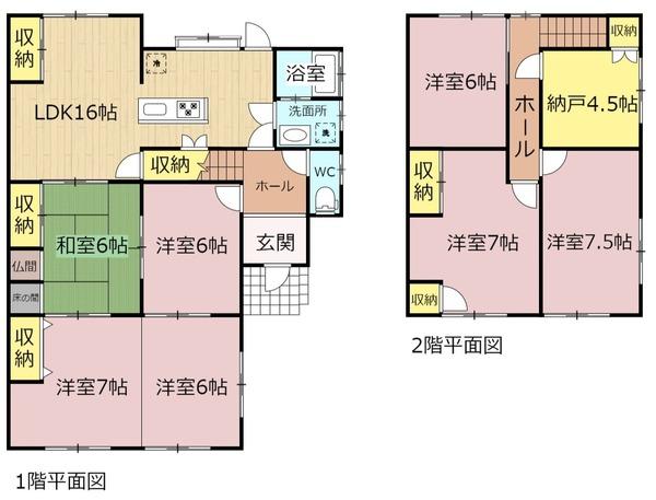 大垣市島里２丁目の中古一戸建