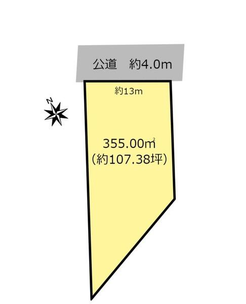 揖斐郡池田町六之井の売土地