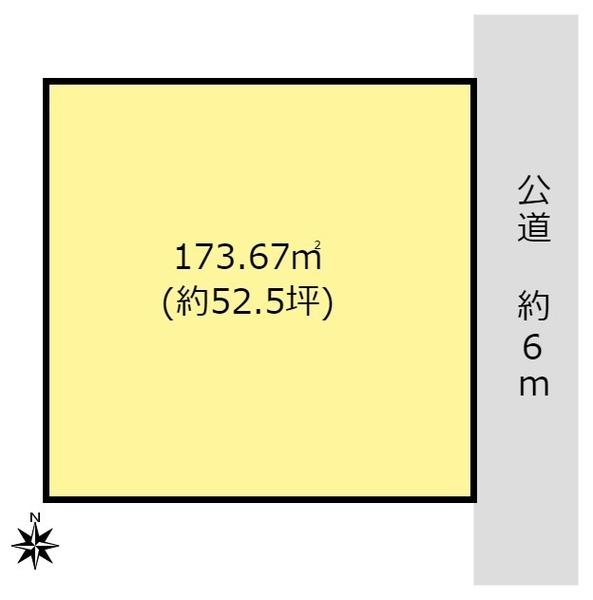 揖斐郡池田町沓井の売土地
