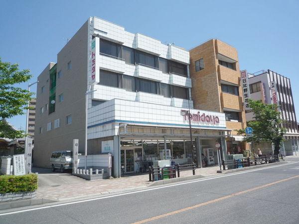 レールシティ大垣(トミダヤ大垣店)