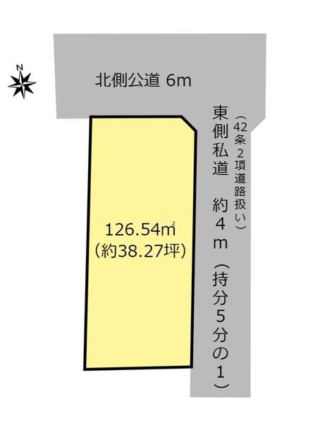 大垣市鶴見町の売土地