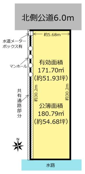 大垣市見取町３丁目の売土地
