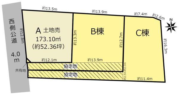 大垣市南一色町の中古一戸建て