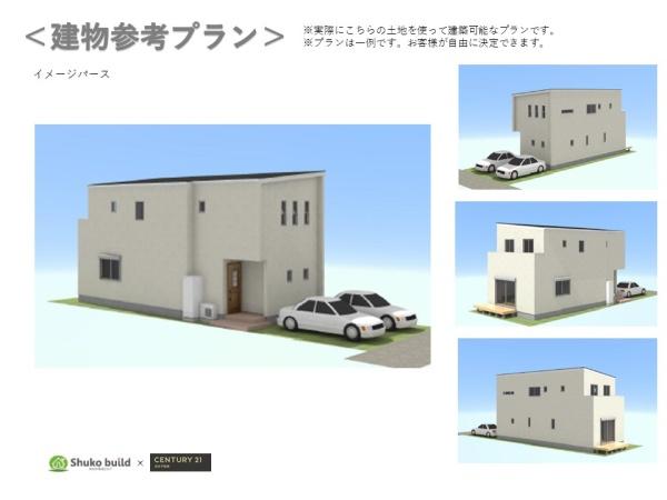大垣市神田町２丁目の売土地