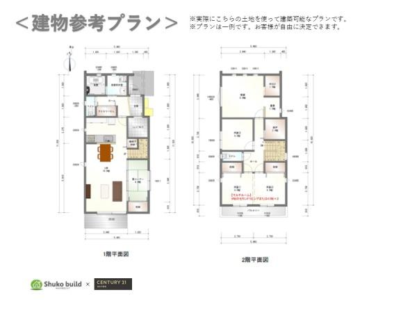 大垣市神田町2丁目の土地(プラン例(間取図))