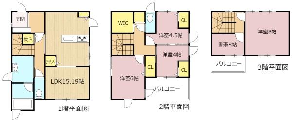 大垣市墨俣町墨俣の中古一戸建