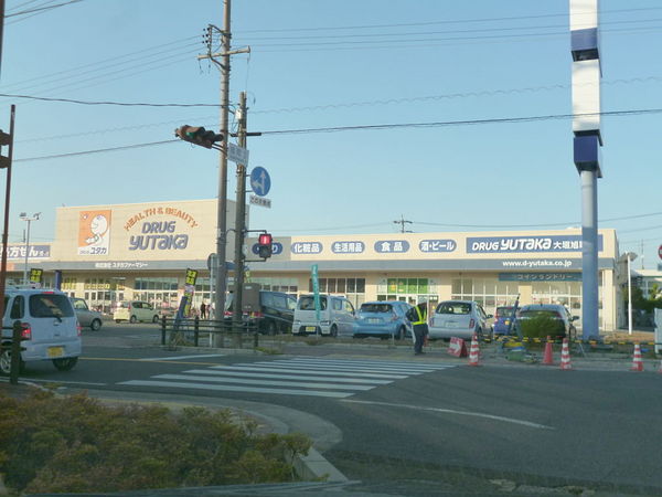 大垣市中町の土地(ドラッグユタカ大垣旭町店)