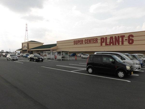 安八郡安八町東結の土地(SUPER CENTER PLANT-6瑞穂店)