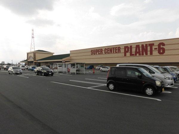 安八郡安八町東結の土地(SUPER　CENTER　PLANT－6瑞穂店)