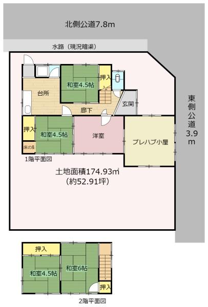 安八郡神戸町大字和泉の売土地