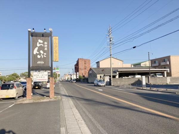 大垣市旭町６丁目の土地