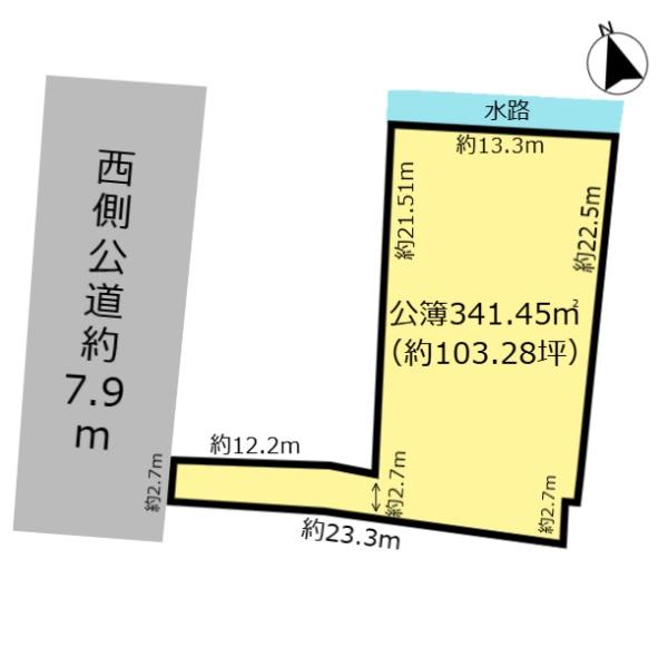 大垣市西崎町２丁目の売土地