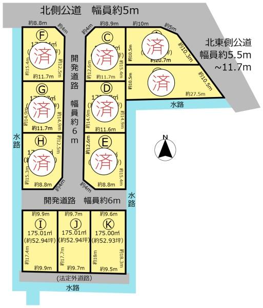 大垣市長松町の土地