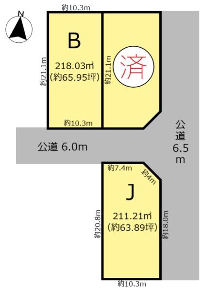 大垣市中川町２丁目の土地