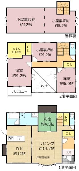 大垣市墨俣町墨俣の中古一戸建