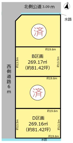 大垣市長松町の売土地