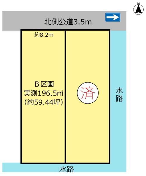 大垣市新長沢町３丁目の売土地