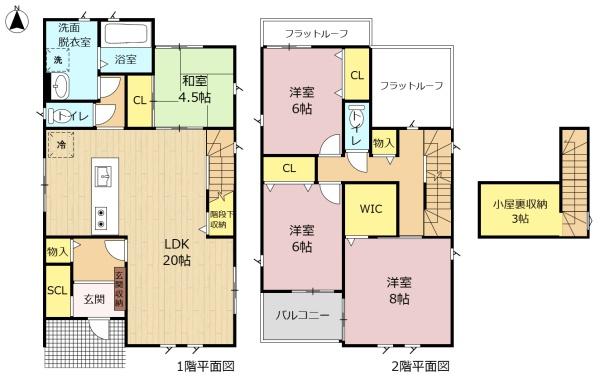 瑞穂市古橋の新築一戸建