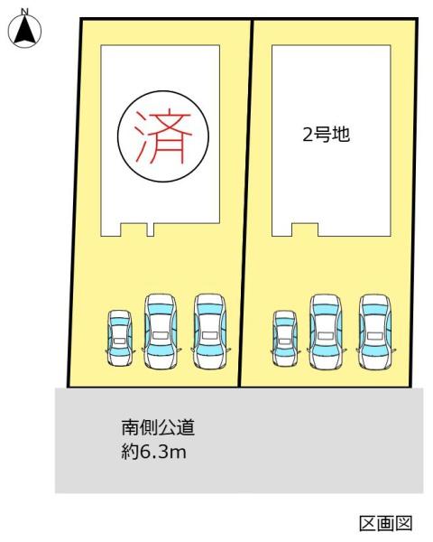 瑞穂市古橋の新築一戸建