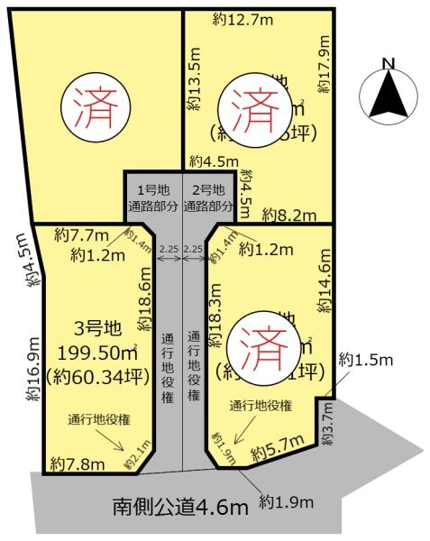 大垣市大島町２丁目の売土地