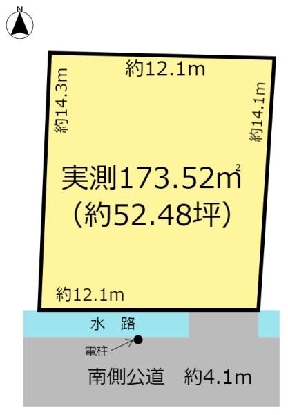 大垣市南若森４丁目の売土地