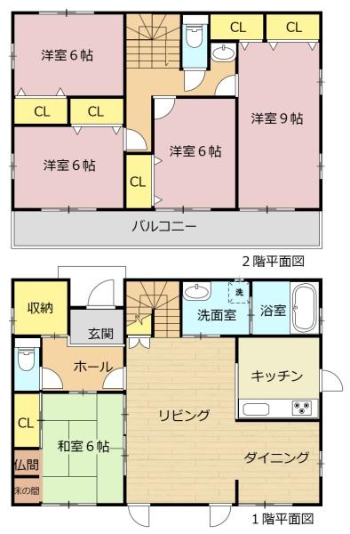 瑞穂市横屋の中古一戸建