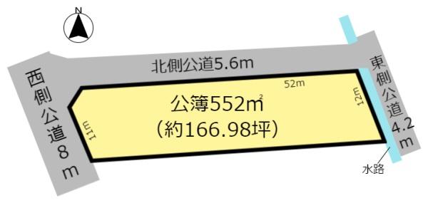 大垣市北方町１丁目の売土地