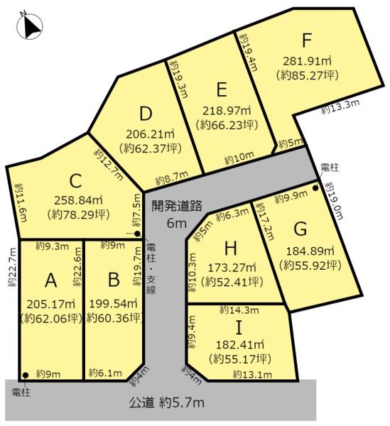 大垣市今町１丁目の売土地