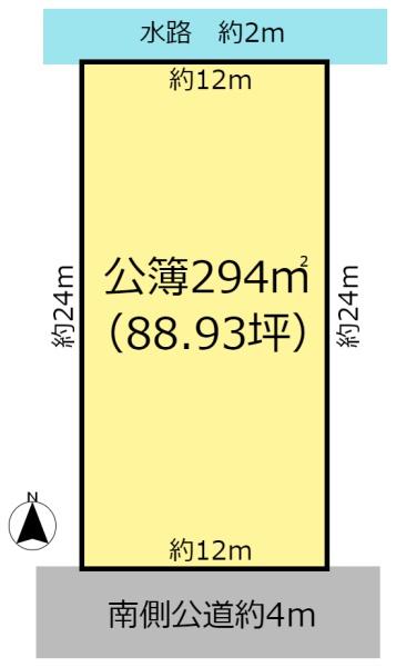 大垣市本今３丁目の売土地