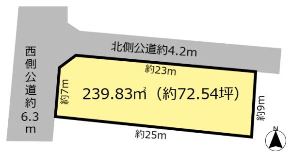 大垣市美和町の売土地
