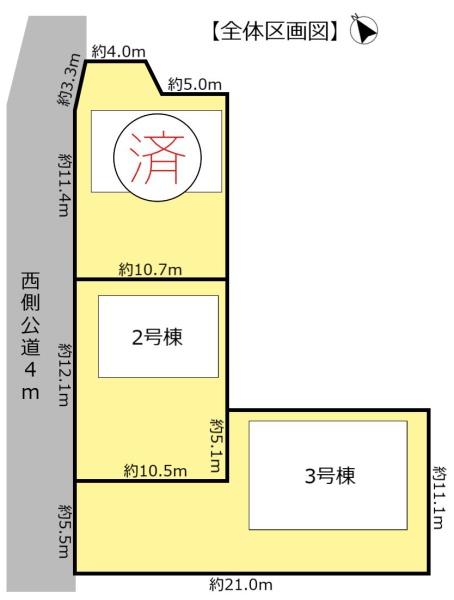 大垣市浅草１丁目の新築一戸建