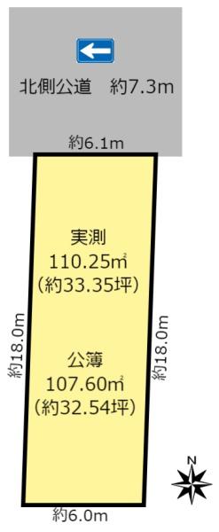 大垣市桐ケ崎町の売土地