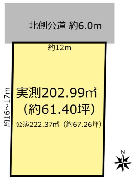 大垣市南高橋町１丁目の売土地