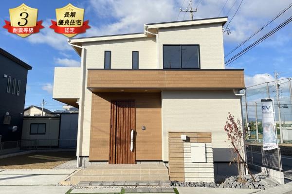 瑞穂市別府の中古一戸建