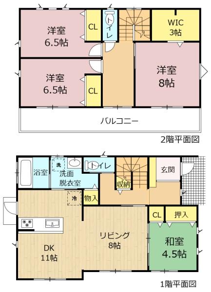 瑞穂市別府の新築一戸建