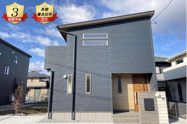 瑞穂市別府の新築一戸建