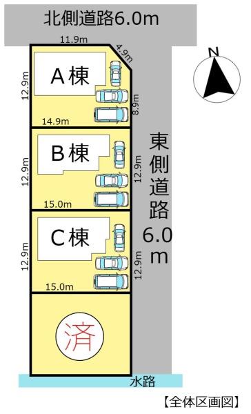 瑞穂市別府の新築一戸建