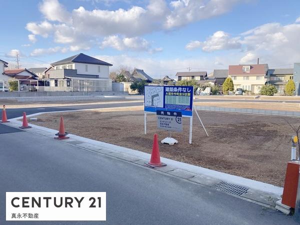 大垣市今町１丁目の売土地