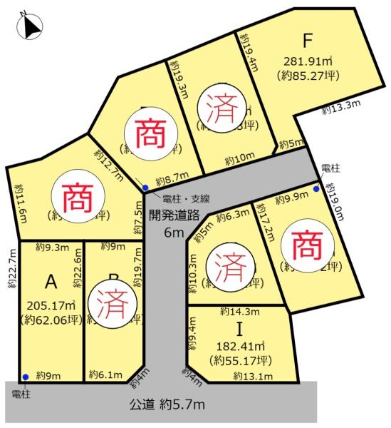 大垣市今町１丁目の売土地