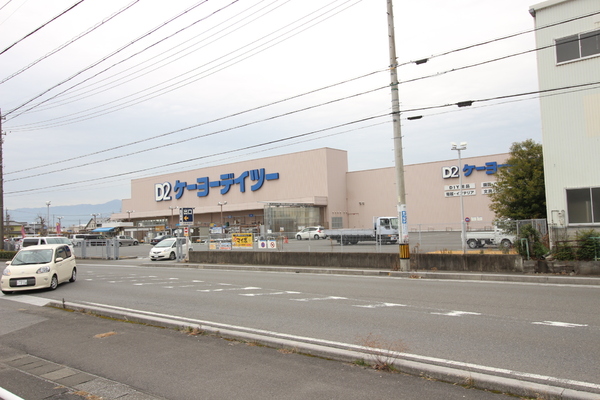 大垣市枝郷5丁目の土地(ケーヨーデイツー大垣赤坂店)