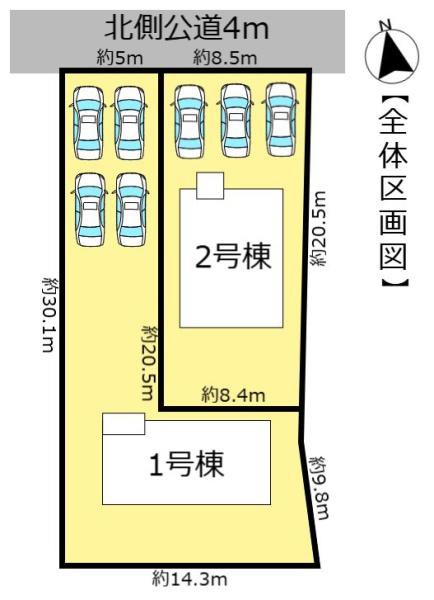 大垣市昼飯町の新築一戸建