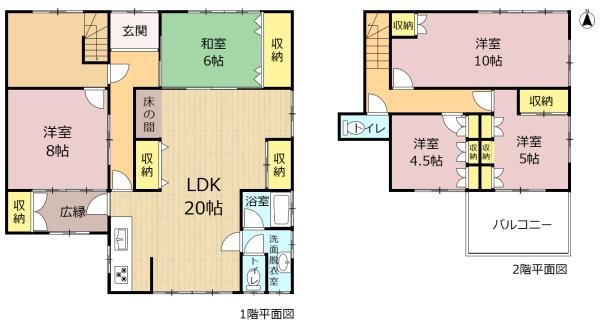 揖斐郡池田町池野の中古一戸建