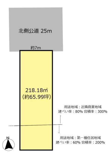大垣市室本町５丁目の売土地