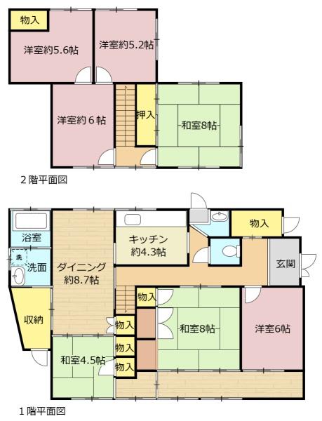 大垣市綾野町の中古一戸建