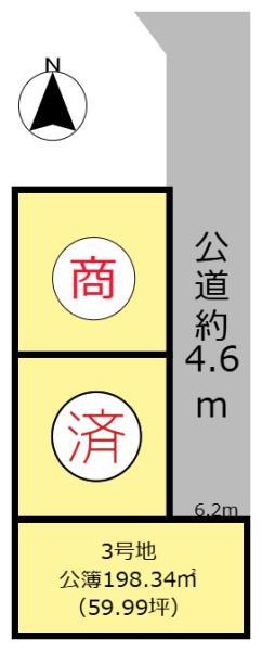大垣市綾野１丁目の売土地