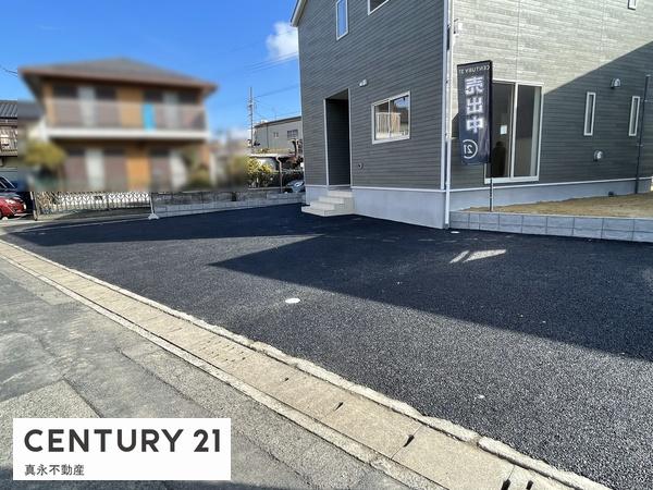 大垣市南若森町の新築一戸建