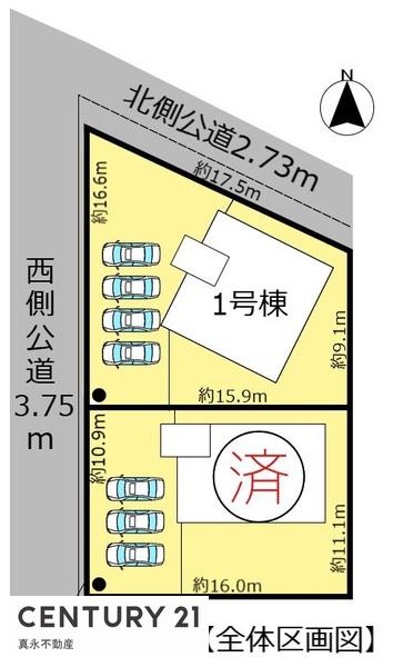 大垣市南若森町の新築一戸建
