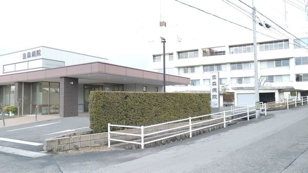 大垣市牧野町2丁目の土地(金森病院)