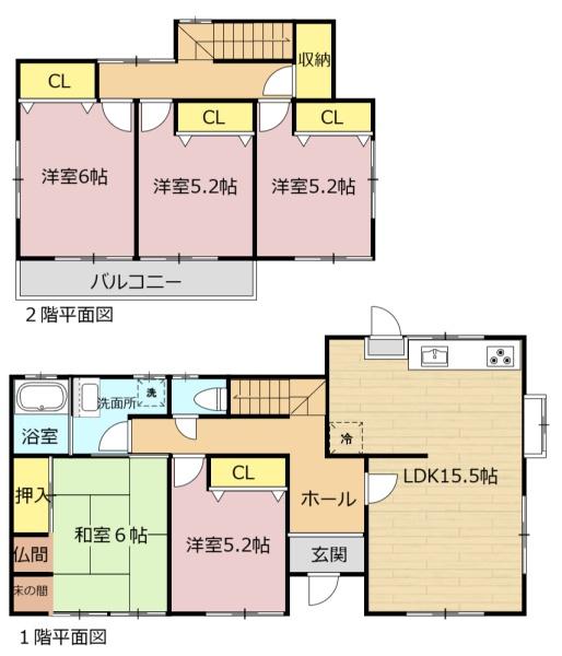 大垣市静里町の中古一戸建